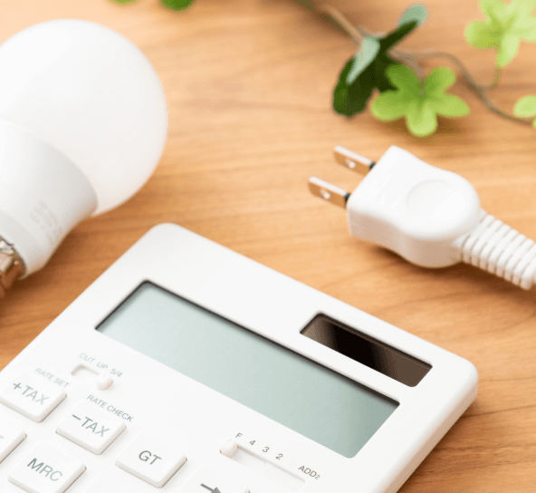 電力損失が多い